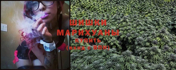 марки lsd Карпинск