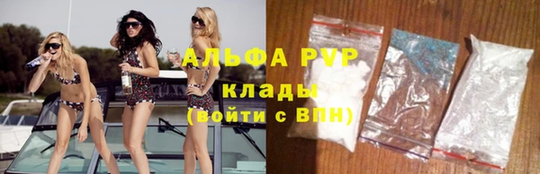 марки lsd Карпинск