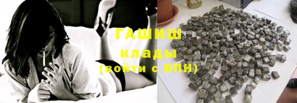 скорость Карталы