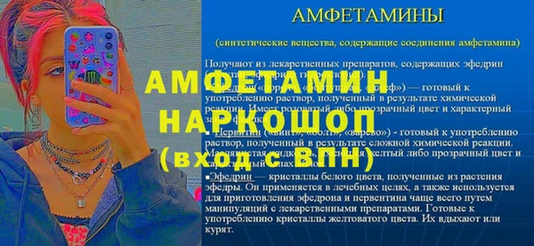 дживик Касимов