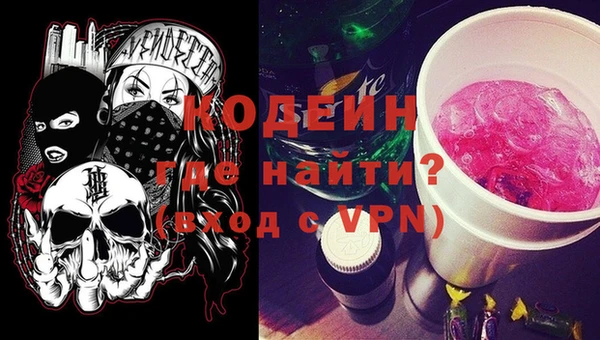 дживик Касимов
