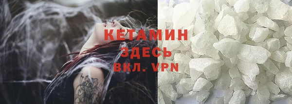 марки lsd Карпинск