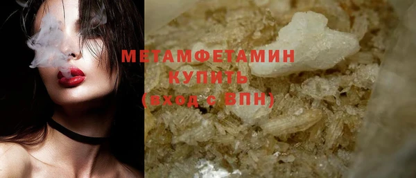 скорость Карталы