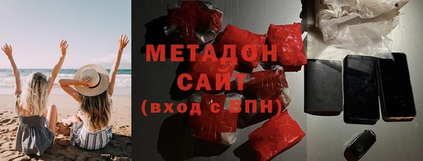 марки lsd Карпинск
