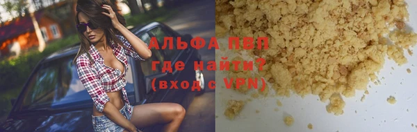 скорость Карталы