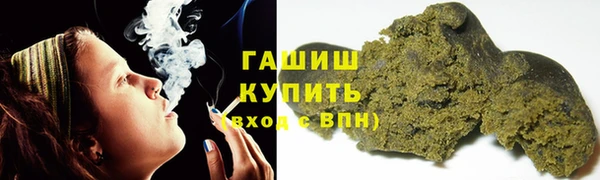 марки lsd Карпинск