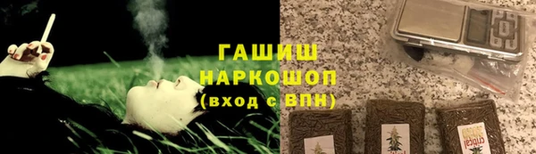 скорость Карталы