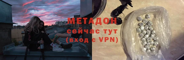 скорость Карталы