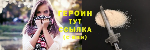 дживик Касимов