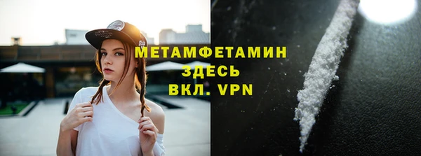 скорость Карталы