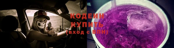 скорость Карталы