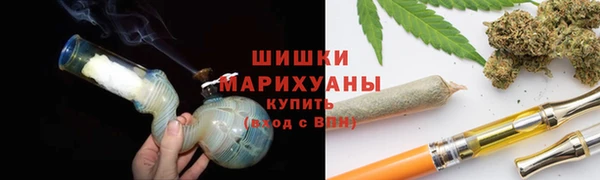 скорость Карталы