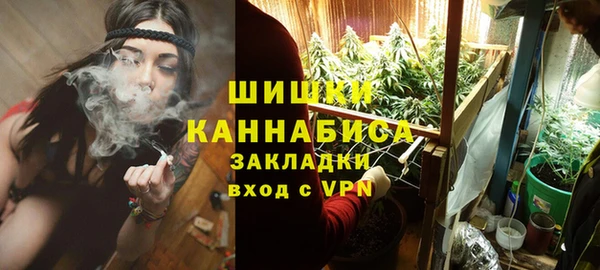 марки lsd Карпинск