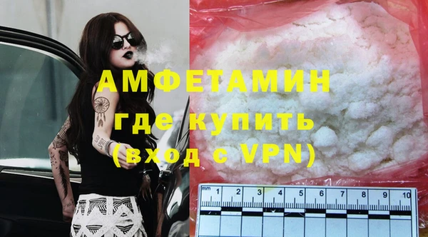 марки lsd Карпинск