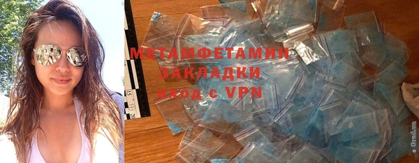 марки lsd Карпинск
