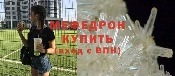 дживик Касимов