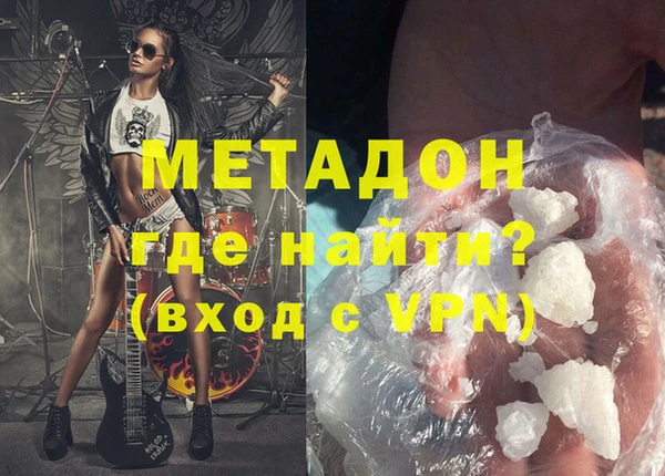 дживик Касимов