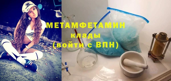 скорость Карталы
