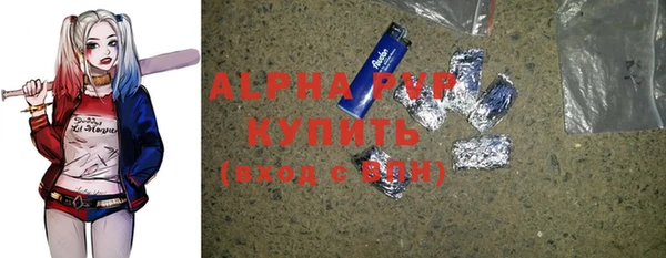 марки lsd Карпинск