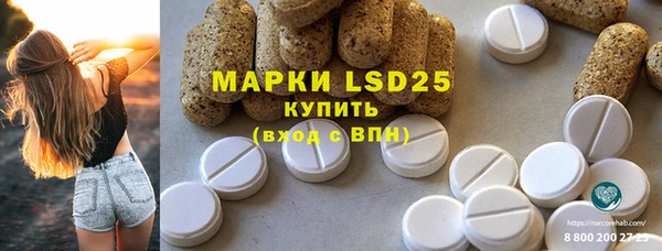 скорость Карталы