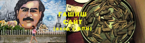 дживик Касимов