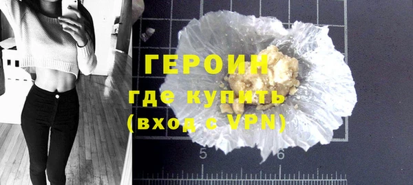 скорость Карталы
