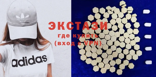 дживик Касимов
