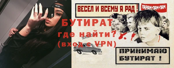 скорость Карталы