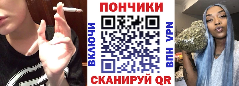Конопля марихуана  KRAKEN как зайти  Рыбинск 